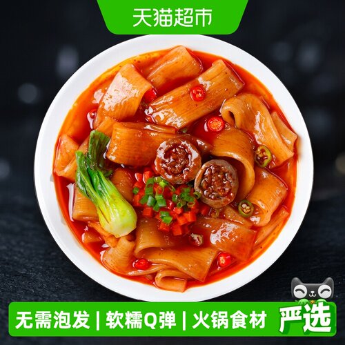 古蜀味道火锅川粉100g×6袋×1组