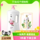 420ml 1袋沐浴露清香净肤滋润保湿 1瓶 六神清香白茯苓1.5L