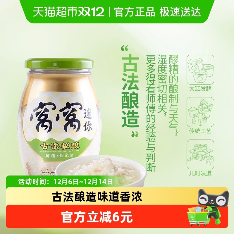 ׾420g׾ĴزŴ׾ 9.9Ԫ