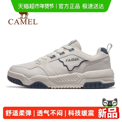 camel骆驼运动鞋男