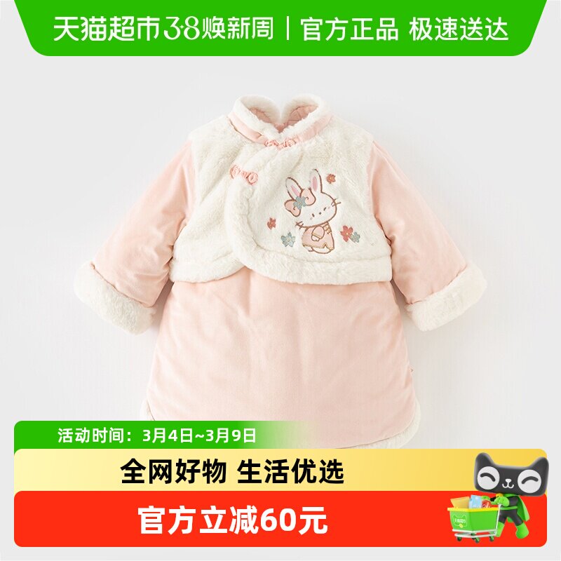 戴维贝拉儿童连衣裙冬装新款女童国风夹棉加厚裙子宝宝