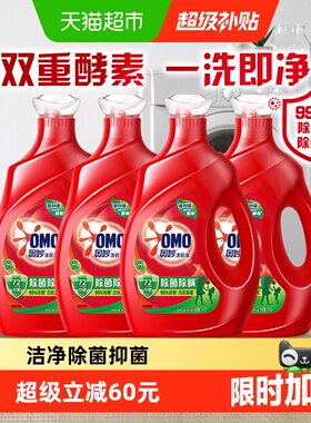 奥妙除菌除螨洗衣液3KG*4