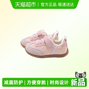 Abckids童鞋 男女宝宝休闲鞋 运动鞋 魔术贴舒适护脚好走路 2026春季