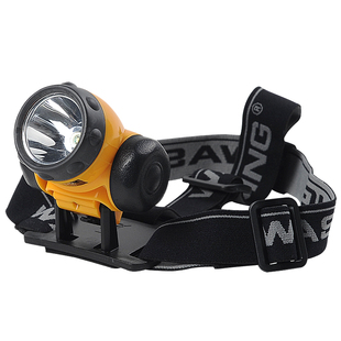华升黑豹防爆头灯户外露营矿用骑行可充电夜钓LED远射头戴式强光