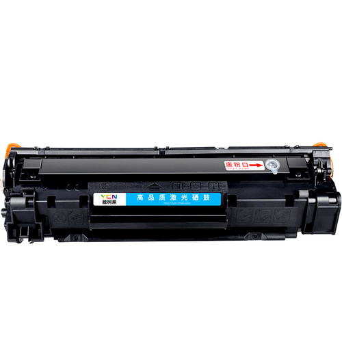 雅柯莱适用惠普M1136硒鼓CC388A P1108墨盒P1106 P1007 P1008易加粉硒鼓 M128fn/fp打印机硒鼓 m126a/nw粉盒