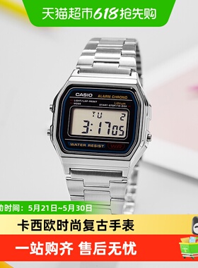 casio卡西欧小方块手表复古小银砖男女电子小方表A158WA-1D