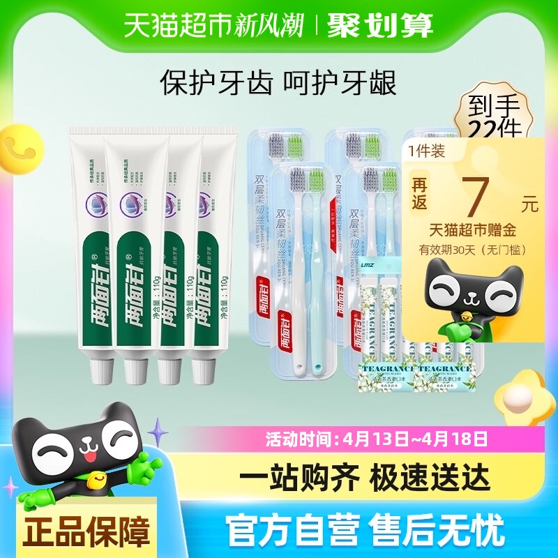 �����뽡�ݻ������໺�������������¿�����𱣻���������