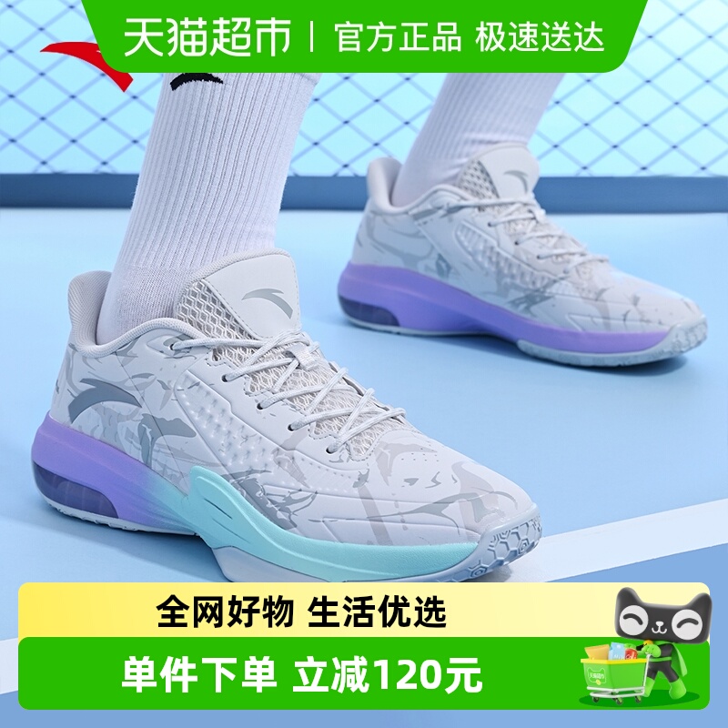 安踏KT3低帮男子篮球鞋