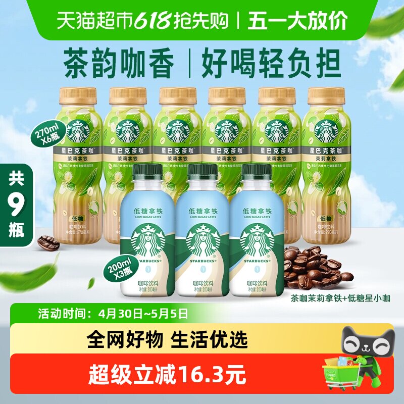 �ǰͿ˲迧����������С����� 66.32Ԫ(��88VIP 95��)