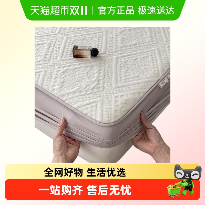 A类床笠单件床单防尘保护罩四季通用夹棉床罩防滑透气床盖枕套