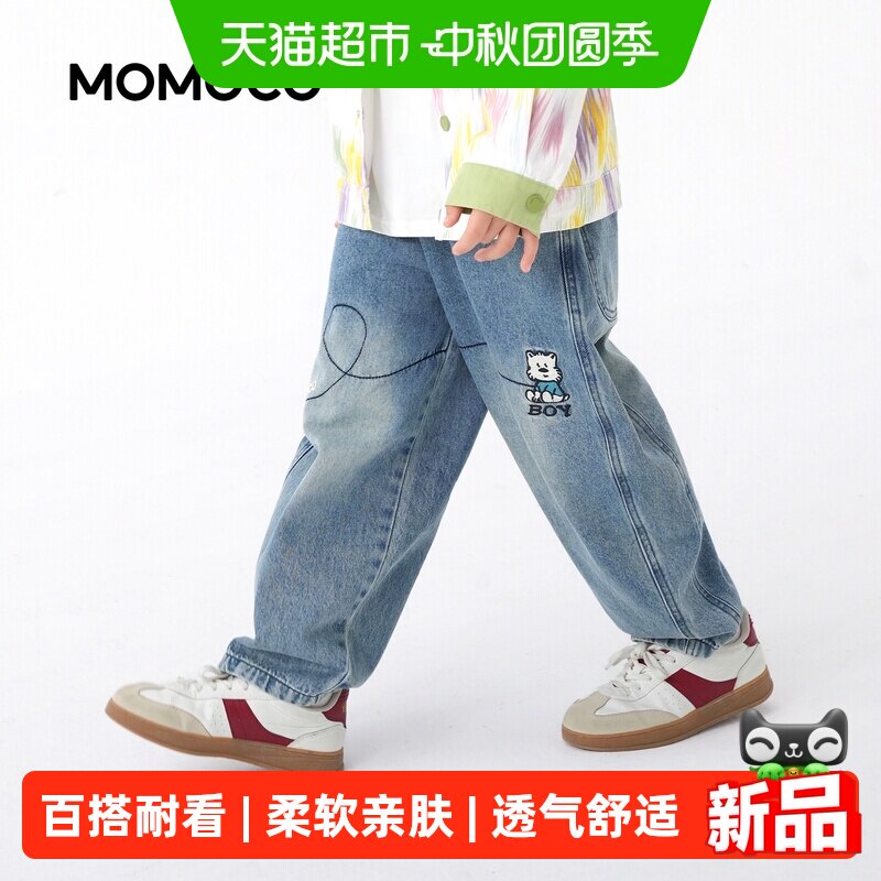 玛米玛卡秋季新款儿童牛仔裤