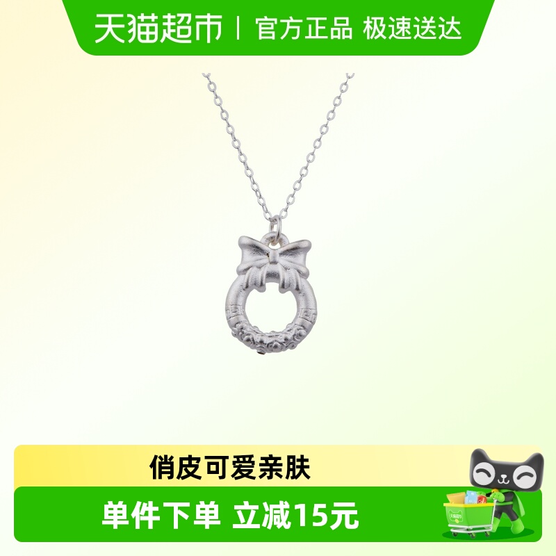 2、凑1件，可退了 - 线报酷