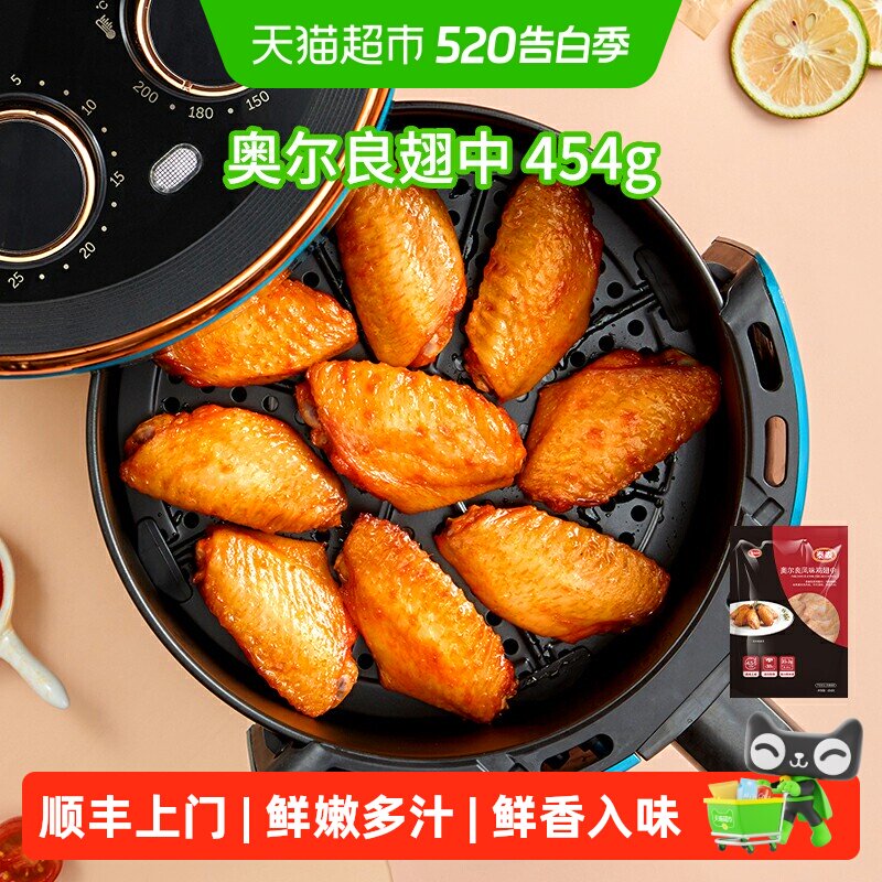//img.alicdn.com/bao/uploaded/i3/6000000000756/O1CN01HeDLSs1HSIZ8PaGYD_!!6000000000756-0-sm.jpg