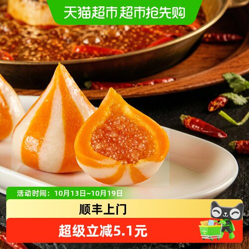 Anjoy安井鱼籽包嫩鲜240g