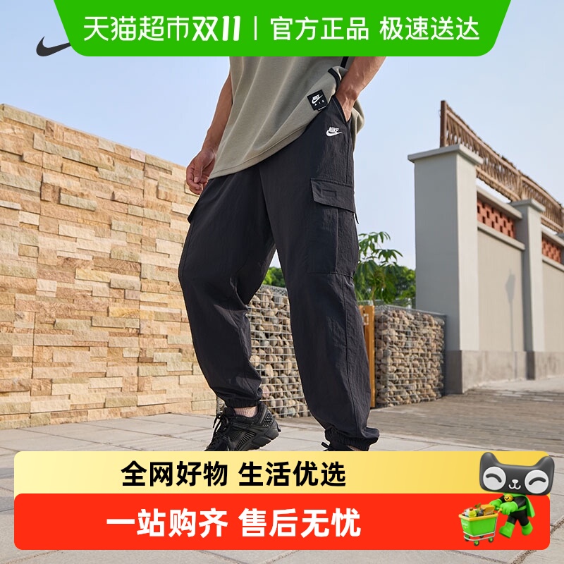 NikeͿп¿ɫ֯ɹװտ˶HJ1991-010