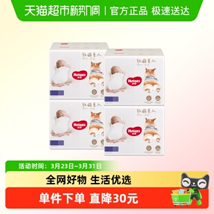 纸尿裤 XXL 胡可直播间 XXXL 好奇软萌星人柯基裤