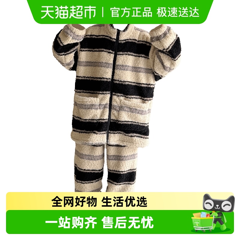 玉婴坊秋冬季加绒加厚套装