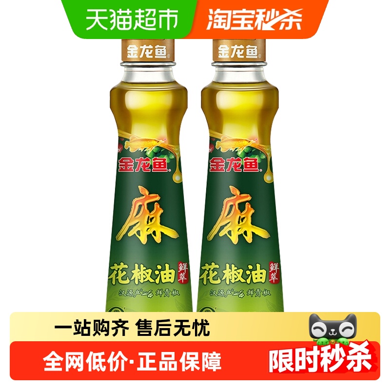 㻨220ml*2ٽ齷ζ⿻ĴԴ 22.9Ԫ