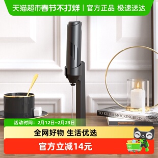 Cliton电动打奶泡器咖啡搅拌器手持打奶器奶盖牛奶打泡机打发收纳