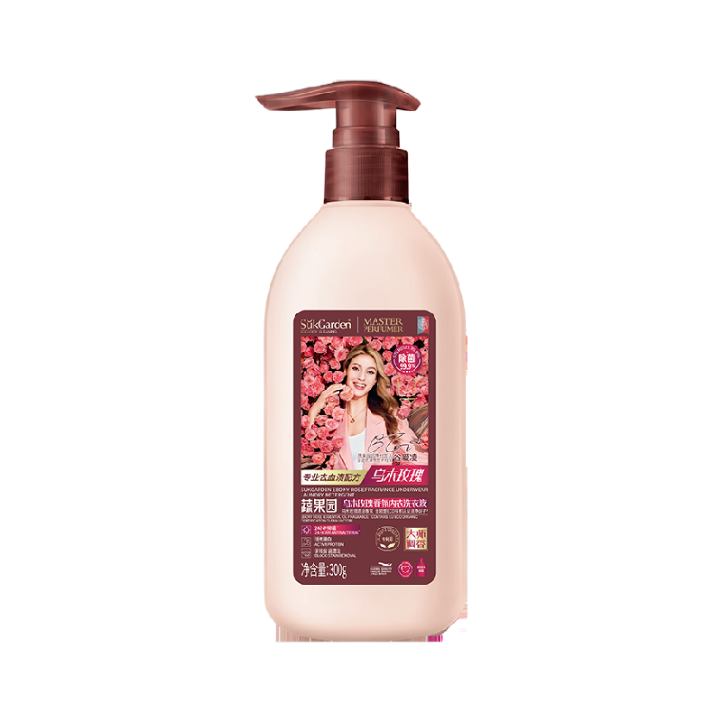 蔬果园内衣内裤洗衣液女士专用清洗液抑菌去血渍清洗剂手洗洗涤液,洗护清洁剂/卫生巾/纸/香薰,内衣洗衣液,淘宝优惠券,粉丝福利购,淘宝优惠卷