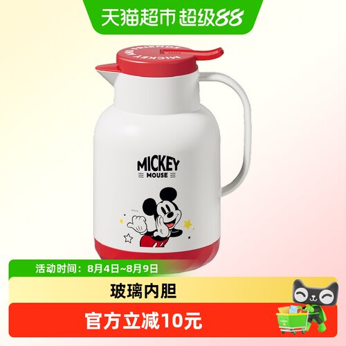 喵满分迪士尼玻璃内胆