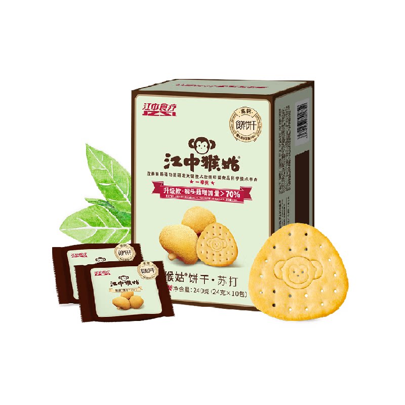 江中猴姑苏打饼干5天装猴头菇饼干养胃食品休闲孕妇零食中和胃酸