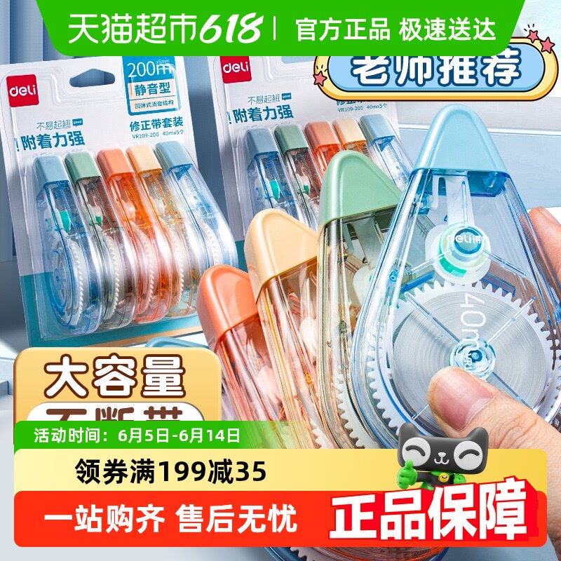 ���������������޸Ĵ�Ϳ�Ĵ�������������ר��ѧϰ��Ʒ�ľ�