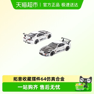 拓意收藏摆件1 S13 GR86 R33 64仿真合金超跑模型丰田速霸GT300