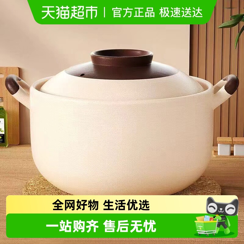 佩尔森老式土砂锅家用煲仔饭煤气灶专用瓦煲砂锅煲耐高温干烧不裂