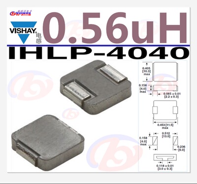 IHLP4040DZERR56M01 电感 0.56uH