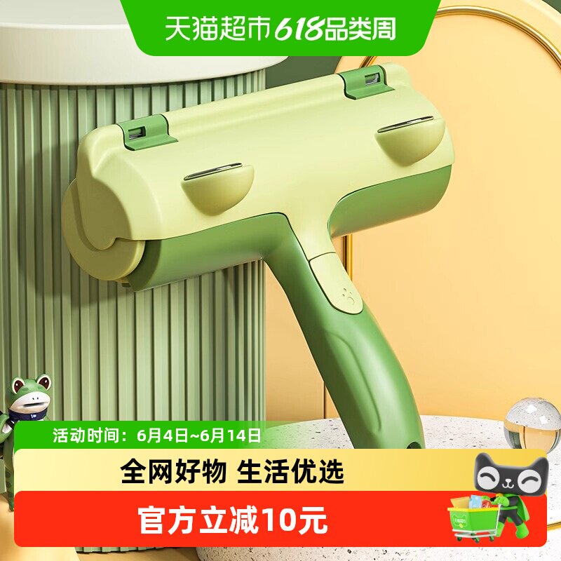 优勤猫毛清理器除毛神器吸附滚筒去毛刮毛宠物床上猫咪粘毛器