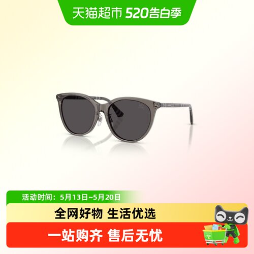 Burberry博柏利复古时尚太阳镜