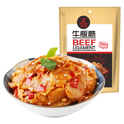 休闲烧烤味科尔沁牛板筋休闲零食