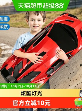 高速漂移兰博基尼玩具赛车跑车