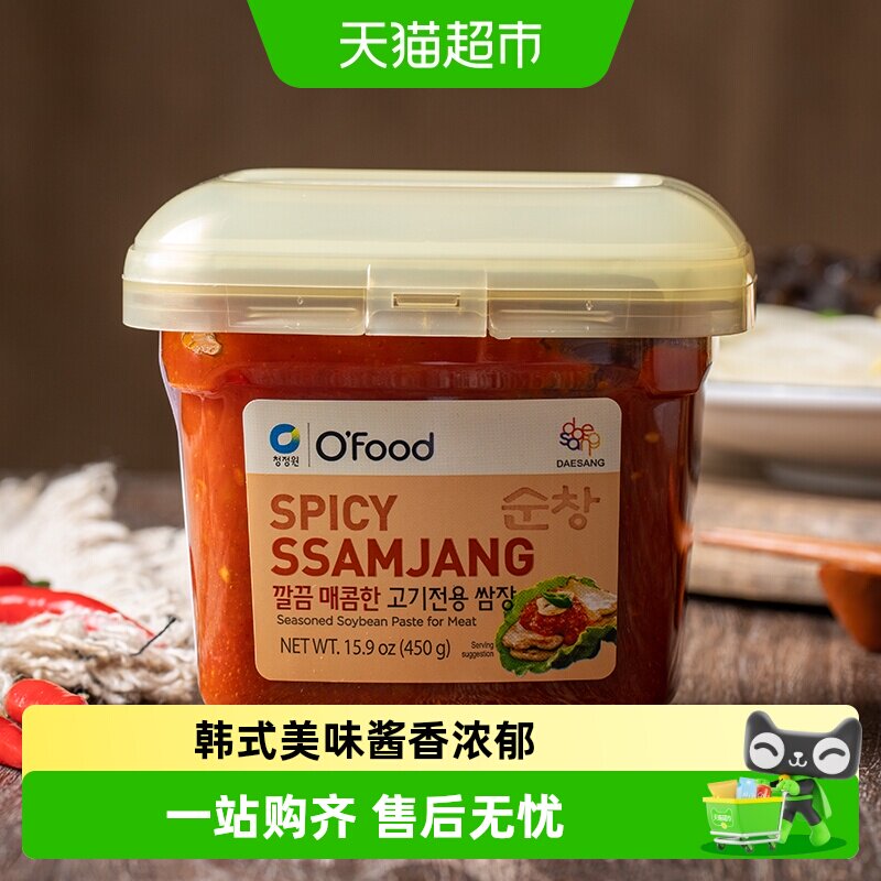 韩国进口清净园韩式烤肉专用包饭酱韩国辣椒酱烧烤蘸料