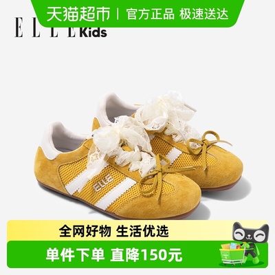 ELLEKIDS休闲鞋子小女孩德训鞋