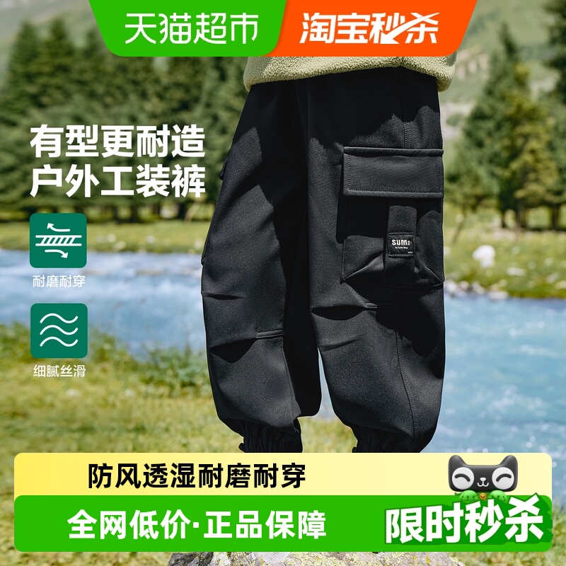 左西男童冬季新品裤子工装裤