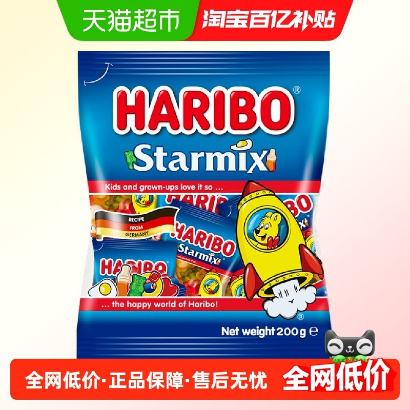 哈瑞宝小熊橡皮糖水果糖qq糖星满贯分享装软糖果零食批发200g