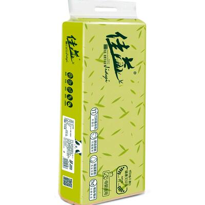 佳益家用批发实惠无芯卷纸