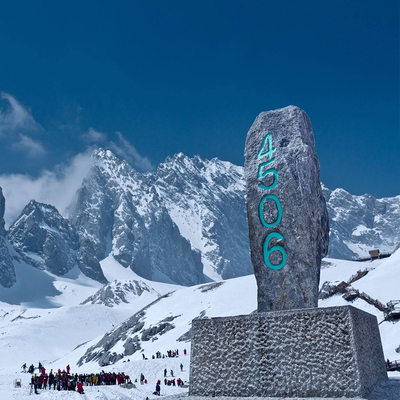 [玉龙雪山-大门票+冰川公园大索道+古城往返拼车接送+园内环保车+普通餐+三宝]云南丽江