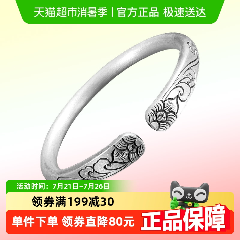 ˳¥S9999Ů黨ĸ׽﴿ֹ633Ԫ