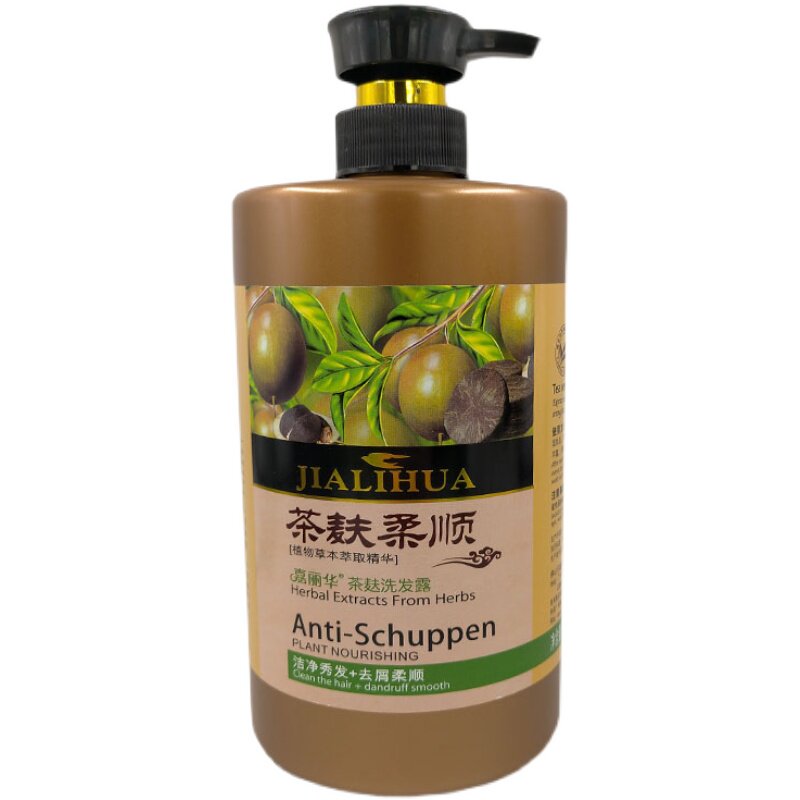 嘉丽华950ml茶麸柔顺洗发露去屑止痒育发亮泽滋润修护型洗发乳液