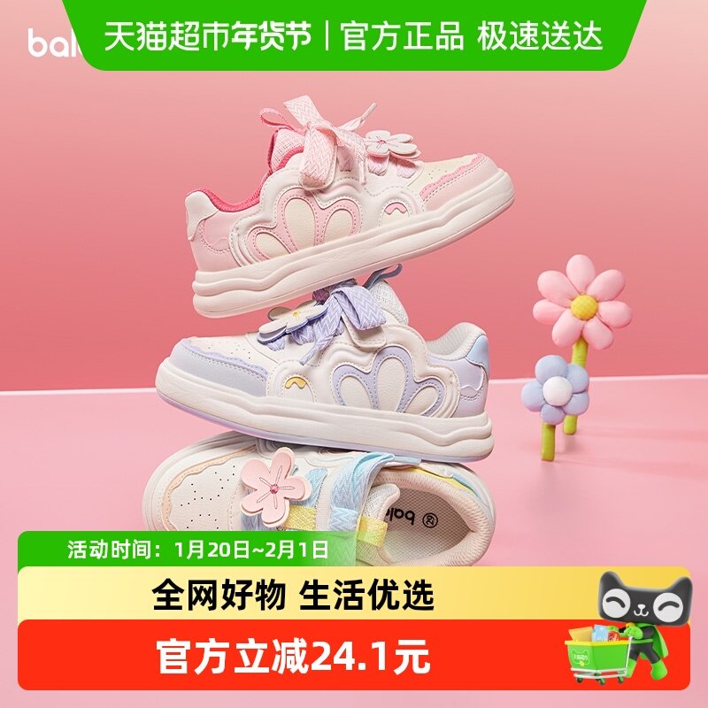 维达x洗脸巾 备用凑单 - 线报酷