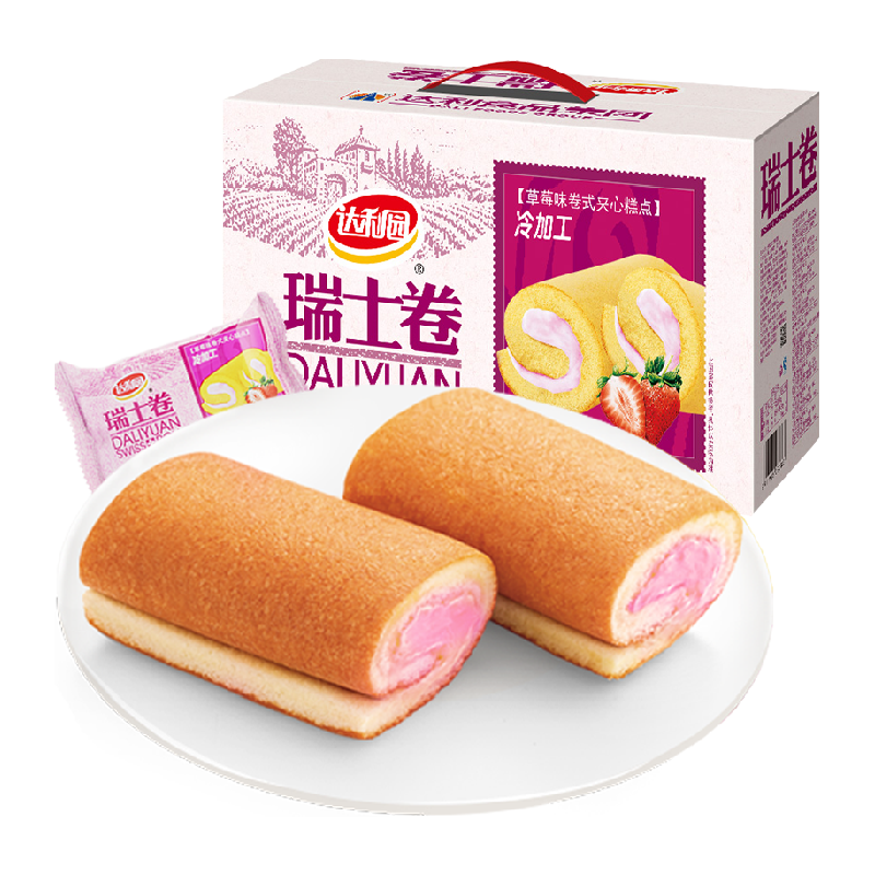 达利园黑全麦早餐小包装面包