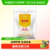 金龙鱼高筋麦芯小麦粉10kg馒头包子面条饺子 高筋面粉