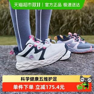 新款 秋季 鞋 子儿童跑步鞋 春秋 SMIBU童鞋 男童小白鞋 女童运动鞋