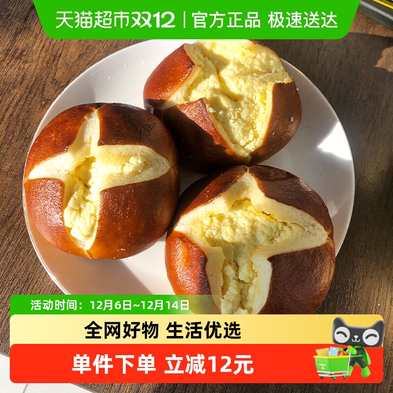 禾念无蔗糖奶酪碱水球面包500g