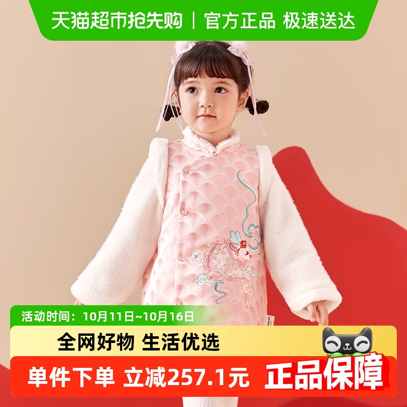 巴拉巴拉童装儿童棉服女童连衣裙新款春装小童新年国风旗袍裙