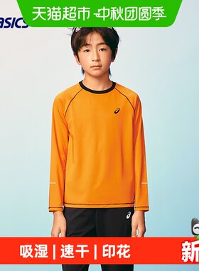 亚瑟士秋日活力女生吸湿速干T恤