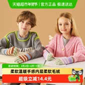 牧萌儿童手套2024年新款 冬天男童加厚保暖针织女孩五指手套